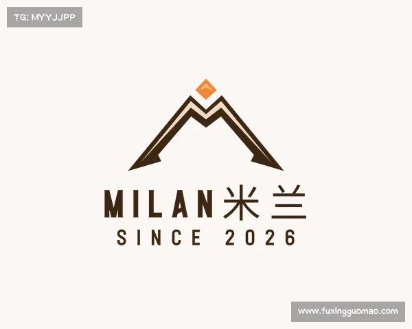 认识milan米兰